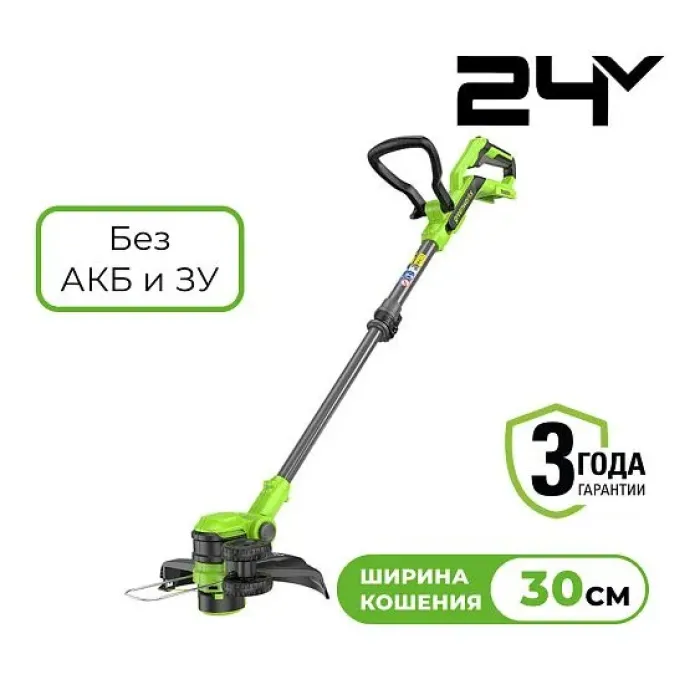 Триммер GREENWORKS G24LT301 2113207 Триммер GREENWORKS G24LT301 2113207