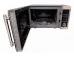 Микроволновая печь GENERAL ELECTRONICS GE-DG220S
