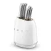 Комплект ножей SMEG KBSF02WH Комплект ножей SMEG KBSF02WH