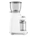 Кофемолка SMEG CGF11WHEU