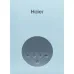 Водонагреватель HAIER FLEXI-EI6