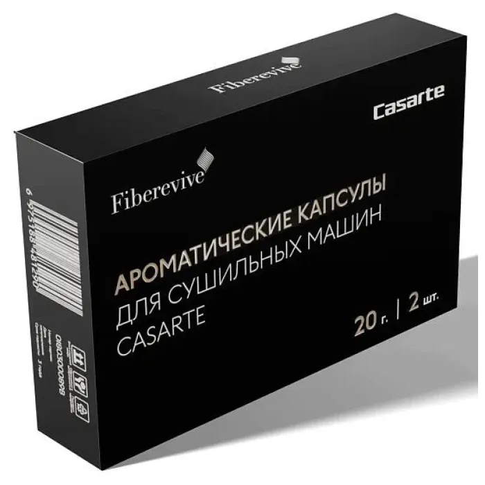 Ароматические капсулы для сушильных машин CASARTE Aroma DUO Ароматические капсулы для сушильных машин CASARTE Aroma DUO
