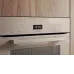 Духовой шкаф MIELE H7460BP PerlBeige Духовой шкаф MIELE H7460BP PerlBeige