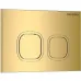 Клавиша смыва GROSSMAN Cosmo 700.K31.02.300.300