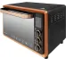 Мини-печь HIBERG PR 400 Gold moon Мини-печь HIBERG PR 400 Gold moon
