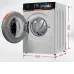Стиральная машина LEX LWM10714WIDD Lux Стиральная машина LEX LWM10714WIDD Lux