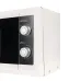Микроволновая печь MYSTERY mmw-2020g