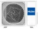 Сплит-система HAIER AS25S2SF3FA-W/1U25S2SM4FA