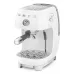 Кофеварка SMEG ECF03WHEU Кофеварка SMEG ECF03WHEU