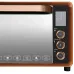 Мини-печь HIBERG PR 400 Gold moon Мини-печь HIBERG PR 400 Gold moon