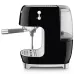 Кофеварка SMEG ECF03BLEU Кофеварка SMEG ECF03BLEU