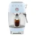 Кофеварка SMEG ECF03PBEU Кофеварка SMEG ECF03PBEU