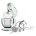 Миксер SMEG SMF05PGEU
