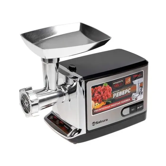 Мясорубка SAKURA SA-6419BK Мясорубка SAKURA SA-6419BK