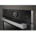 Духовой шкаф GRUNDIG GEBM19600BCHI Духовой шкаф GRUNDIG GEBM19600BCHI