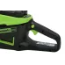 Пила GREENWORKS GD60CS25 2008907 Пила GREENWORKS GD60CS25 2008907