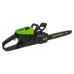 Пила GREENWORKS GD60CS25 2008907 Пила GREENWORKS GD60CS25 2008907