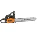 Бензопила CARVER RSG 262Х 01.004.00057
