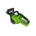 Пила GREENWORKS G40CS30II 2007807 Пила GREENWORKS G40CS30II 2007807