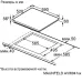 Варочная поверхность MAUNFELD AVI6041BK Варочная поверхность MAUNFELD AVI6041BK