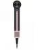 Фен DYSON Supersonic HD17 R Pro Jasper Plum Фен DYSON Supersonic HD17 R Pro Jasper Plum