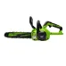 Пила GREENWORKS G40CS30II 2007807 Пила GREENWORKS G40CS30II 2007807