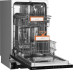 Посудомоечная машина WEISSGAUFF BDW 4525 Infolight Посудомоечная машина WEISSGAUFF BDW 4525 Infolight