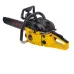 Бензопила EUROLUX GS-5220 Бензопила EUROLUX GS-5220