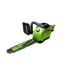 Пила GREENWORKS G40CS30II 2007807 Пила GREENWORKS G40CS30II 2007807