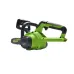 Пила GREENWORKS G40CS30II 2007807 Пила GREENWORKS G40CS30II 2007807