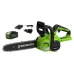 Пила GREENWORKS G40CS30IIK2 2007807UA Пила GREENWORKS G40CS30IIK2 2007807UA