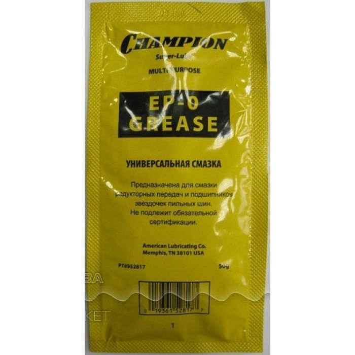Смазка универсальная CHAMPION ep-0 (50г) (952817) Смазка универсальная CHAMPION ep-0 (50г) (952817)