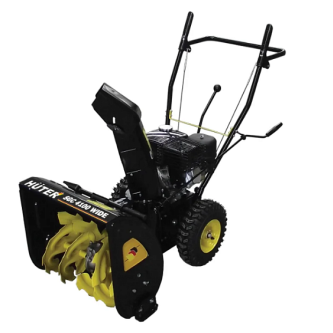 Снегоуборщик бензиновый HUTER SGC4100 Wide Снегоуборщик бензиновый HUTER SGC4100 Wide