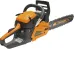 Бензопила CARVER RSG 362MF 01.004.00061 Бензопила CARVER RSG 362MF 01.004.00061