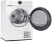 Сушильная машина MIDEA MD200H90W/W-RU