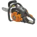 Бензопила CARVER RSG 238Х 01.004.00051 Бензопила CARVER RSG 238Х 01.004.00051