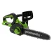 Пила GREENWORKS G40CS30IIK2 2007807UA Пила GREENWORKS G40CS30IIK2 2007807UA