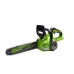 Пила GREENWORKS G40CS30II 2007807 Пила GREENWORKS G40CS30II 2007807