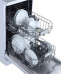 Посудомоечная машина MONSHER MDF 4537 Blanc
