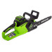 Пила аккумуляторная GREENWORKS GD40CS15 2005707 Пила аккумуляторная GREENWORKS GD40CS15 2005707