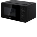 Микроволновая печь HISENSE H20MOBP1
