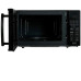 Микроволновая печь SCARLETT SC-MW9020S08D