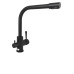Смеситель KAISER Merkur 26044-12 Смеситель KAISER Merkur 26044-12