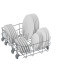 Посудомоечная машина BEKO BDFS15021W
