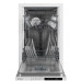 Посудомоечная машина INDESIT DIS 2C50