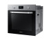 Духовой шкаф SAMSUNG NV68R1310BS/WT