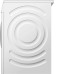 Стиральная машина BOSCH WUU28T41