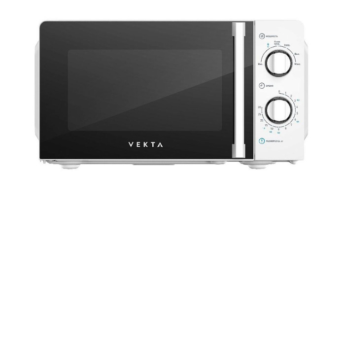 Микроволновая печь VEKTA MS720EHW