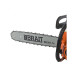 Бензопила BRAIT BR 52-20 01.01.008.019 Бензопила BRAIT BR 52-20 01.01.008.019