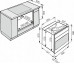 Духовой шкаф MIELE h 4810 b bk Духовой шкаф MIELE h 4810 b bk